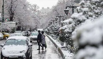 هواشناسی تهران / پیش‌بینی آب‌وهوای تهران طی روزهای آینده