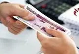  جزئیات واریزی یارانه تیرماه ۱۴۰۵ برای هر دهک اعلام شد