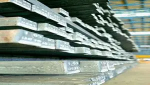 عرضه ۱۰ هزار تن شمش فولادی شرکت فولاد غدیر نی‌ریز در بورس کالا