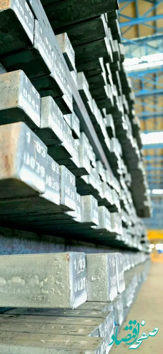 عرضه ۱۰ هزار تن شمش فولادی شرکت فولاد غدیر نی‌ریز در بورس کالا