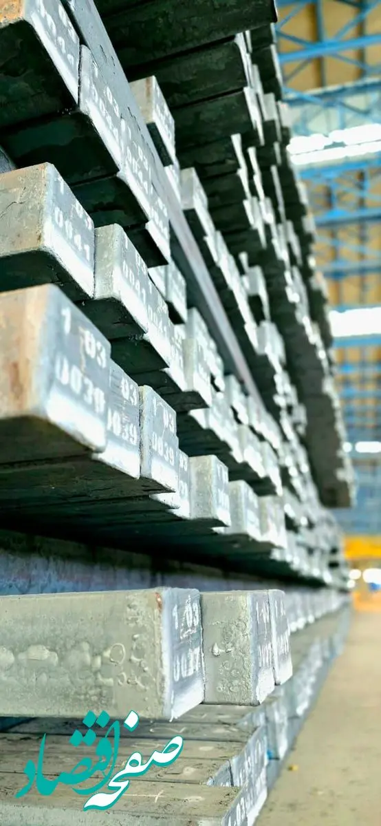 عرضه ۱۰ هزار تن شمش فولادی شرکت فولاد غدیر نی‌ریز در بورس کالا