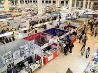 بن کتاب نمایشگاه کتاب تهران ۱۴۰۵ | نمایشگاه کتاب امسال بن دارد؟