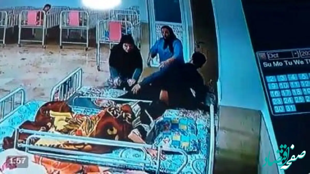 ماجرای ضرب‌وجرح معلولان ذهنی در مرکز نیلوفران آبی بوشهر چه بود؟ + واکنش جنجالی سازمان بهزیستی 