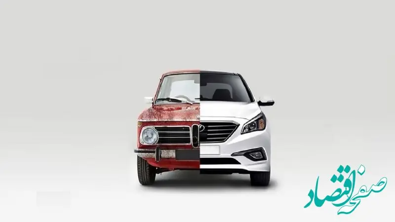 اسقاط خودروهای فرسوده دوباره داغ شد | برنامه جدید برای کاهش خودروهای فرسوده