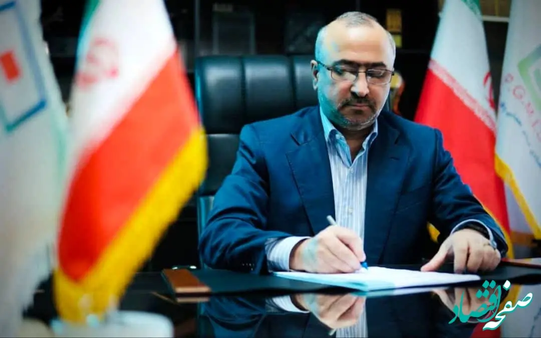 پیام تسلیت مدیرعامل منطقه ویژه اقتصادی خلیج فارس  در پی شهادت سید حسن نصرالله