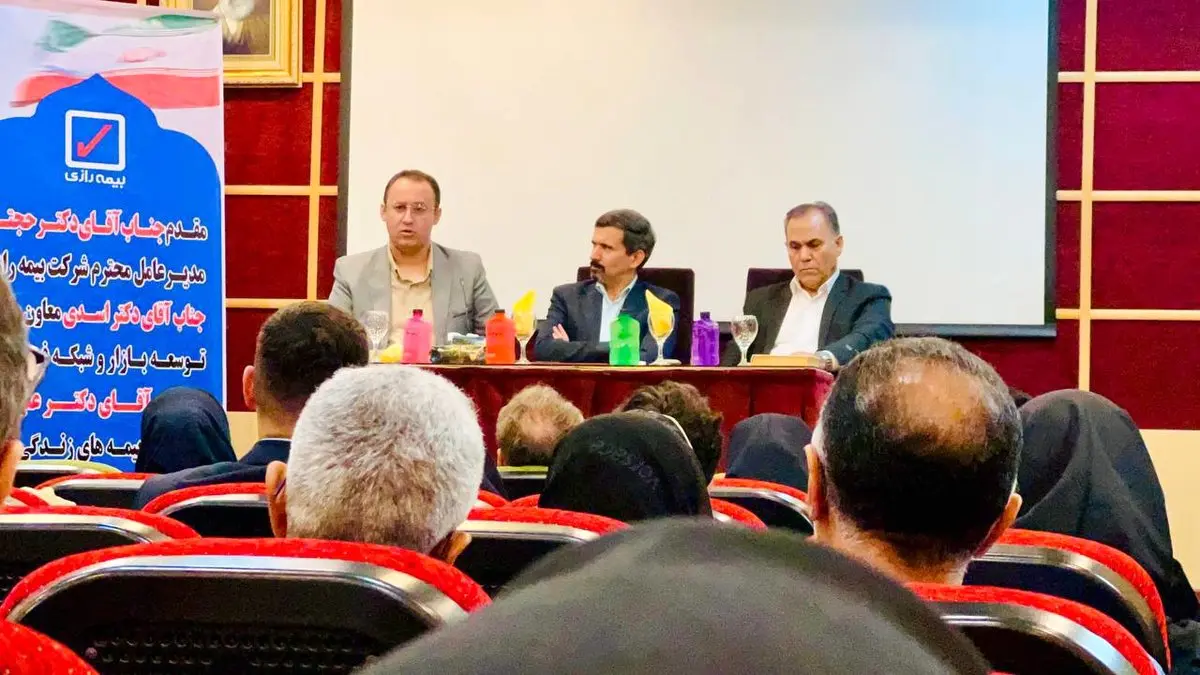 آینده صنعت بیمه بر مدار بیمه زندگی و بازنشستگی می چرخد