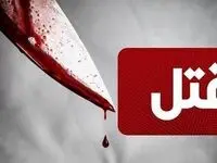 قتل یک نفر و رها کردن جسد در ...