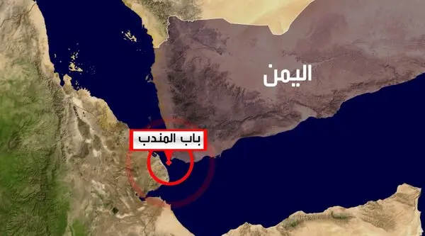 هشدار تلگراف از تدارک انصارالله برای بستن باب المندب