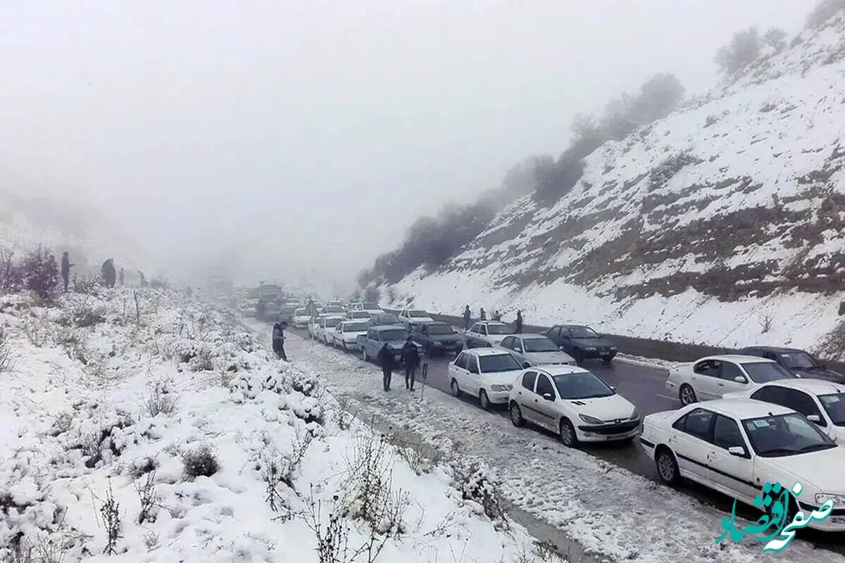 هشدار به این استان‌ها / بارش برف و باران شروع شد