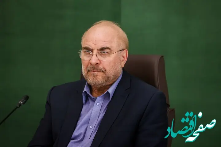مالیات بر ارزش افزوده تا ۱۵ درصد افزایش یابد اما برای مصرف‌کنندگان متوسط نرخ صفر شود