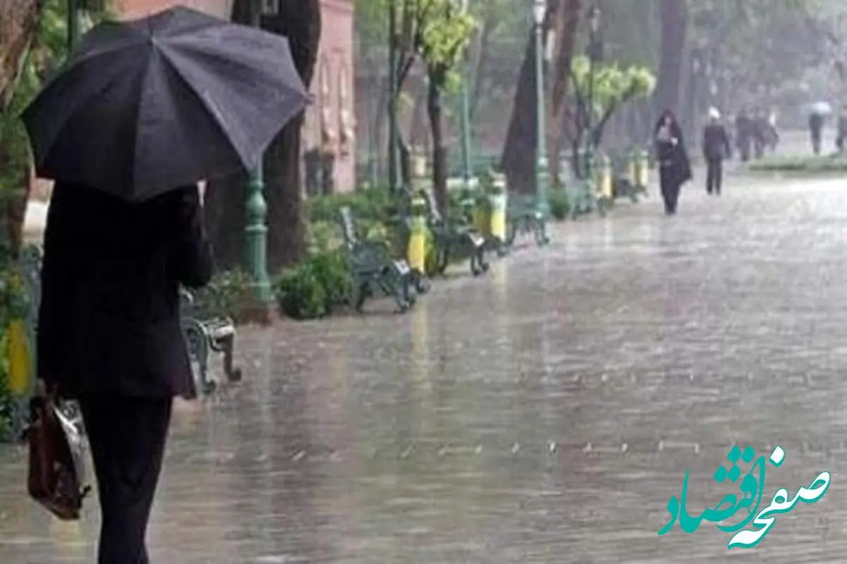 تهران بارانی می‌شود؟ | پیش‌بینی هوای تهران طی روزهای آینده