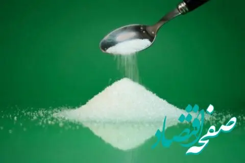 قیمت شکر سر به فلک کشید!