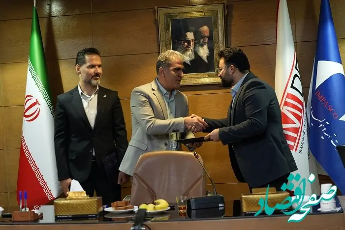 تودیع و معارفه مدیر مجتمع پتاس خوروبیابانک برگزار شد