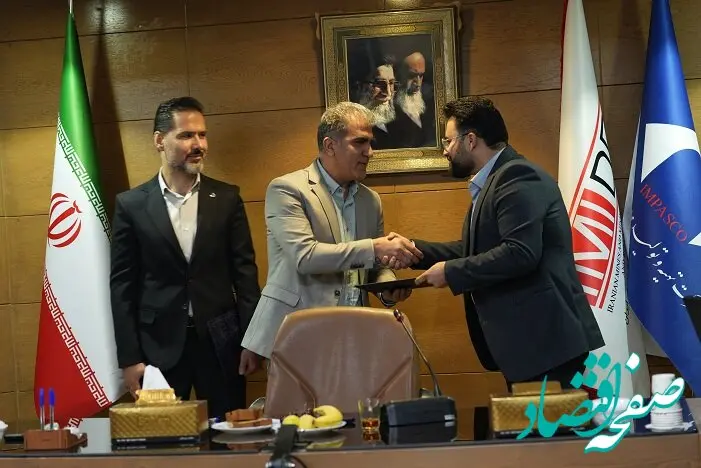 تودیع و معارفه مدیر مجتمع پتاس خوروبیابانک برگزار شد