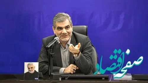 نهادینه شدن تفکر کسب‌وکاری در بین کارکنان، متضمن اجرای موفق طرح راهبردی کسب‌وکار بانک سینا است