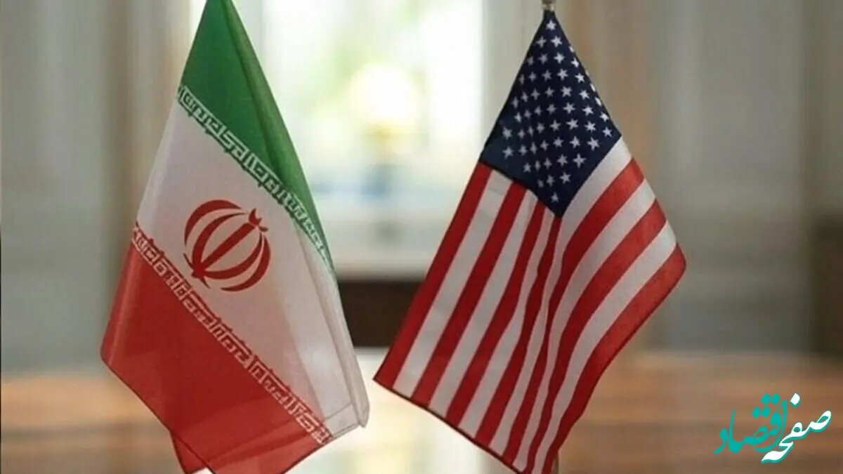 کناره‌گیری مهره کلیدی مذاکرات ایران و آمریکا از دولت ترامپ