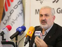آخرین خبر از قیمت جدید گندم امروز چهارشنبه ۵ اردیبهشت ماه ۱۴۰۳