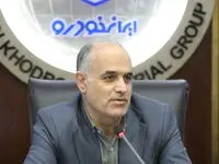 پیام تبریک مدیر عامل گروه صنعتی ایران‌خودرو به مناسبت فرا رسیدن روز خبرنگار