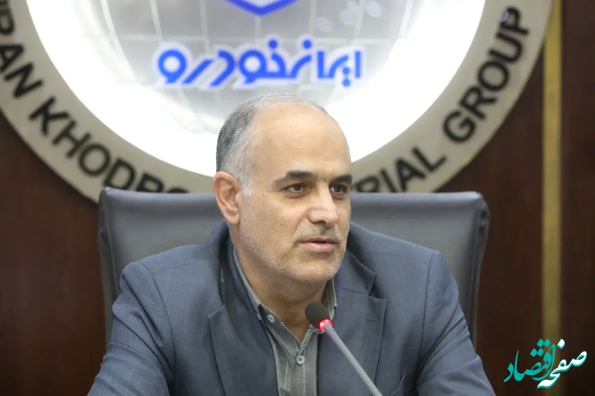 پیام تبریک مدیر عامل گروه صنعتی ایران‌خودرو به مناسبت فرا رسیدن روز خبرنگار
