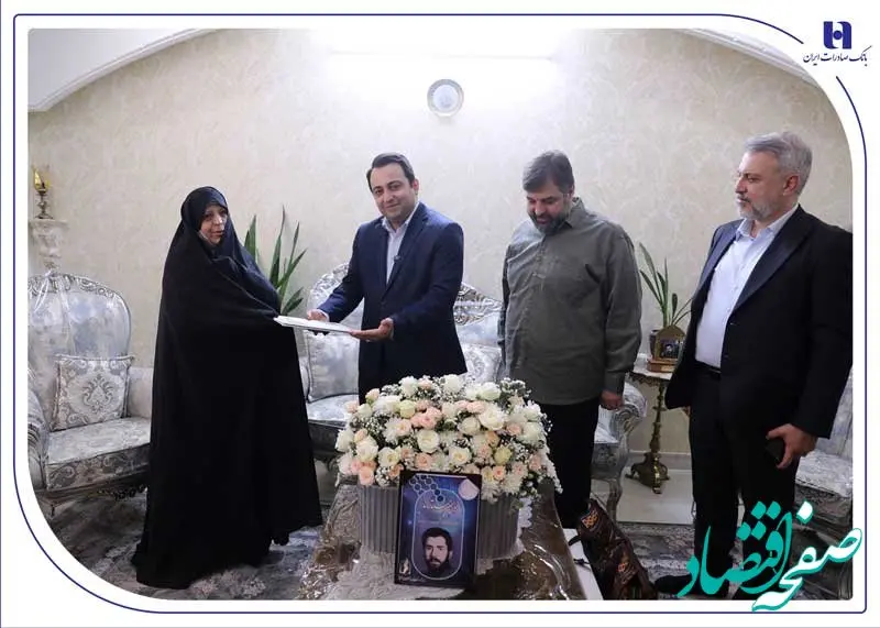 بانک صادرات ایران با تقدیم 96 شهید نماد ایستادگی در کنار مردم است / آغاز افتخارآمیز تدوین تاریخ شفاهی شهدای بانک صادرات ایران