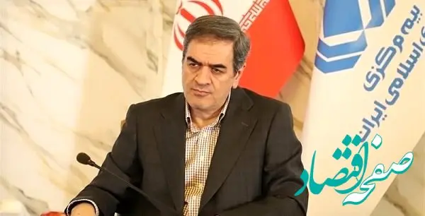 تشریح اهداف و برنامه‌های سال ۱۴۰۴ صنعت بیمه در پیام نوروزی رئیس کل بیمه مرکزی