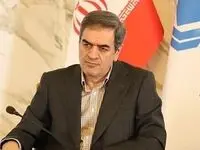 تشریح اهداف و برنامه‌های سال ۱۴۰۴ صنعت بیمه در پیام نوروزی رئیس کل بیمه مرکزی