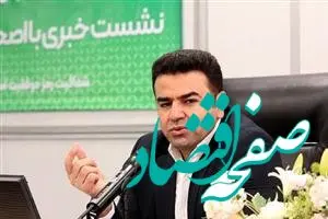 هدف بانکداری قرض‌الحسنه بهبود معیشت مردم است