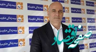 پیام مدیرعامل بیمه خاورمیانه به مناسبت نوروز ۱۴۰۴