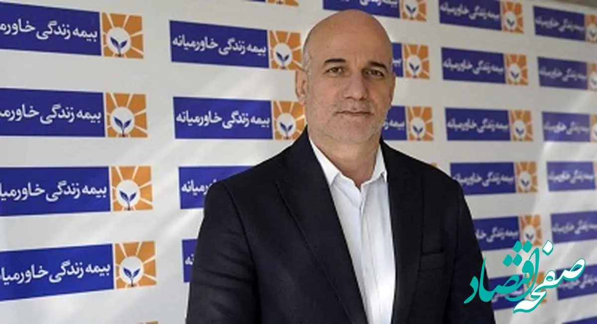 پیام مدیرعامل بیمه خاورمیانه به مناسبت نوروز ۱۴۰۴