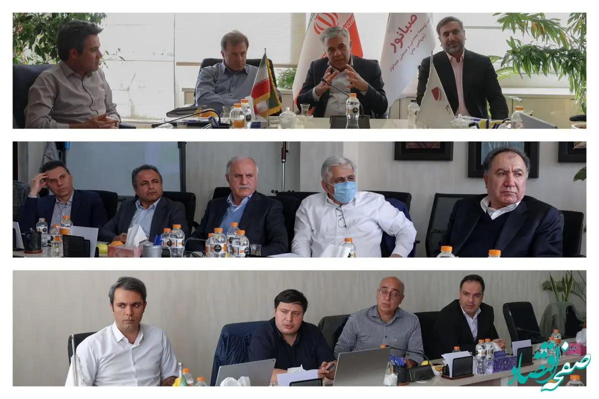 نشست تکمیلی مدیرعامل صبانور با پیمانکار پروژه ۵ میلیون تنی کنسانتره آهن گلالی برگزار شد