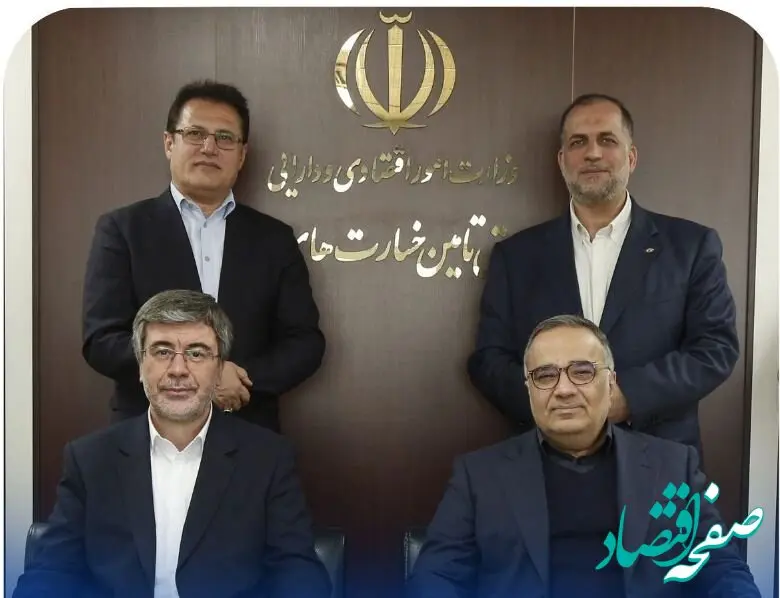 تاریخ نگاری صندوق تامین خسارت های بدنی؛ از بیمه توسعه تا حبس زدایی و پایداری مالی