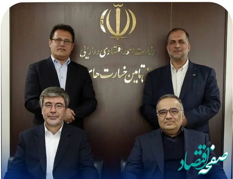 تاریخ نگاری صندوق تامین خسارت های بدنی؛ از بیمه توسعه تا حبس زدایی و پایداری مالی