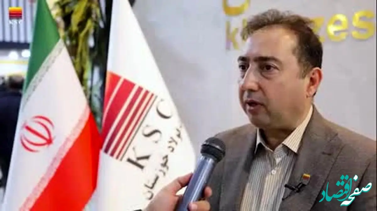 ویدیو: مصاحبه غلامرضا طالبی مدیر فروش داخلی فولاد خوزستان در حاشیه نمایشگاه بین المللی متالورژی (ایران متافو)
