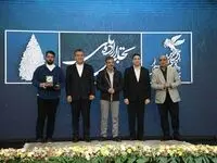  سه فیلم منتخب بانک سینا در بخش «تجلی اراده ملی» جشنواره فیلم فجر تقدیر شدند