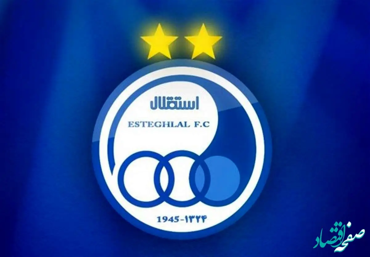 ورود فیفا به پنجره نقل‌وانتقالاتی استقلال؟!
