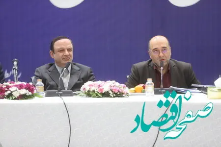 مناطق ویژه اقتصادی سکوی پرش اقتصاد کشور هستند