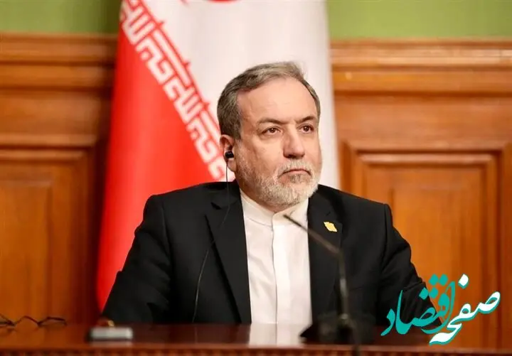 عراقچی: جبهه واحد میدان و دیپلماسی یکی هستند