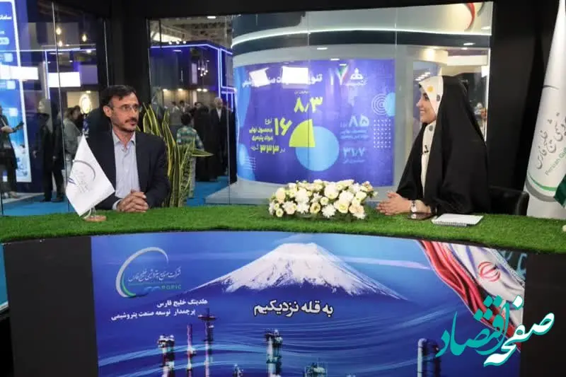 پیشرفت ۹۰ درصدی در تولید انواع کاتالیست