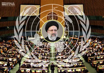 دستاوردهای سفر رئیسی به نیویورک از نگاه برخی مردم + جزئیات