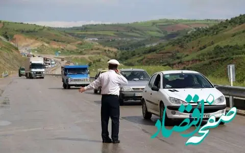 وضعیت آنلاین جاده‌ های کشور دوشنبه ۱۱ فروردین ۱۴۰۴ / وضعیت آب و هوای جاده ها در ۲۴ ساعت آینده