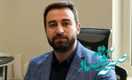 گواهی سپرده بورس کالا بازار طلا را به بلوغ رساند