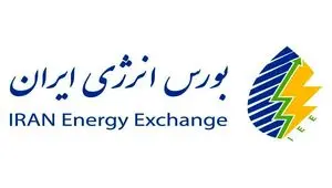برای نخستین بار کلید خورد/ عرضه فیزیکی نفت‌گاز (گازوئیل) در رینگ داخلی بورس انرژی 