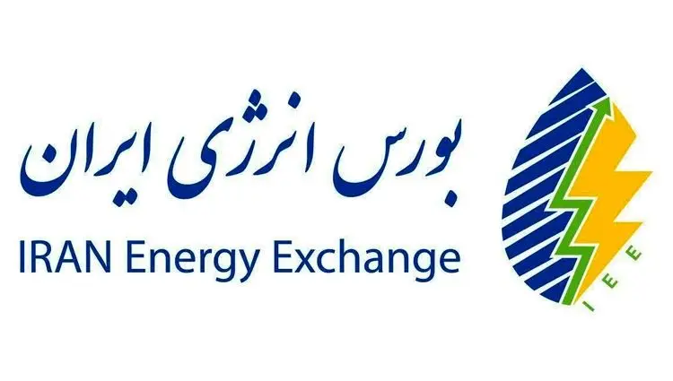 برای نخستین بار کلید خورد/ عرضه فیزیکی نفت‌گاز (گازوئیل) در رینگ داخلی بورس انرژی 