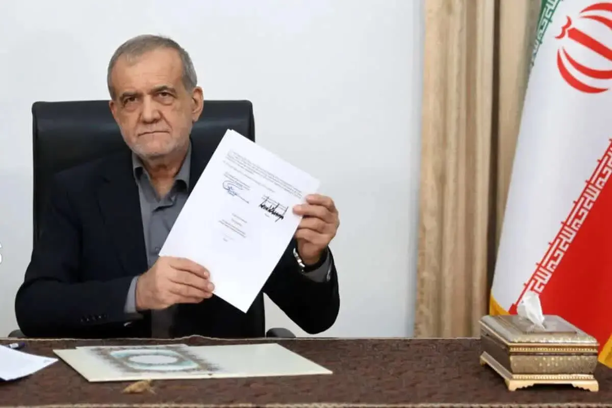 یادداشت تفاهم نامه اسلام‌آباد به امضای پزشکیان رسید
