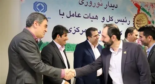 دیدار نوروزی رئیس‌کل بیمه مرکزی با مدیران صنعت بیمه و کارکنان بیمه مرکزی
