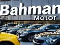 لیست جدید قیمت خودروهای بهمن موتور امروز شنبه ۱۸ اسفند ۱۴۰۳ اعلام شد + جدول قیمت خودرو