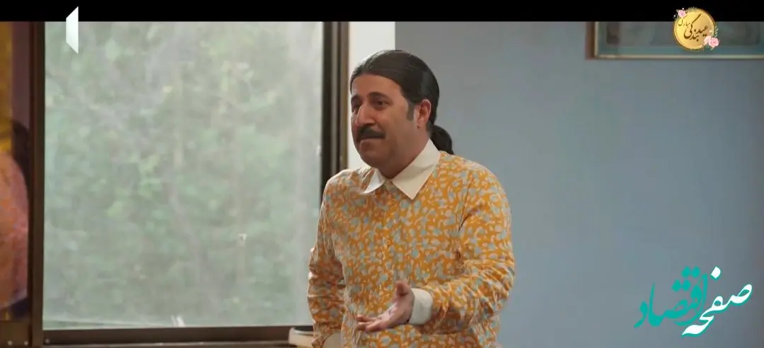 دانلود قسمت دهم سریال پایتخت ۷ از شبکه یک + خلاصه داستان سریال پایتخت۷ قسمت ۱۰