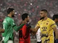 وقتی پسر پزشکیان، تماشاگر دیدار پرسپولیس شد