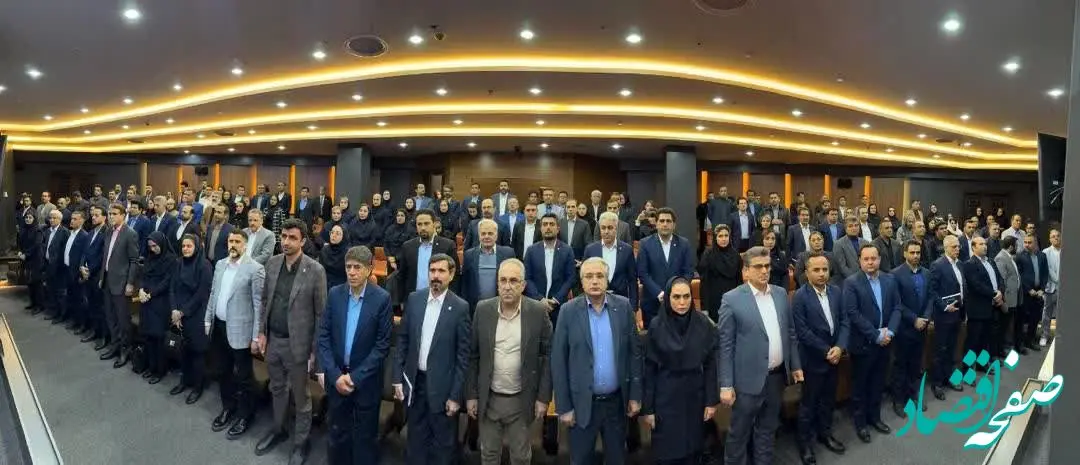 نخستین نشست هم اندیشی شرکت بیمه رازی با شبکه فروش