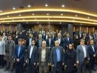 نخستین نشست هم اندیشی شرکت بیمه رازی با شبکه فروش